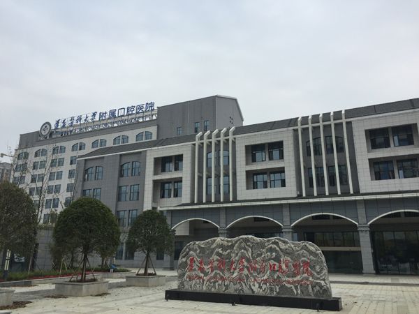 月光小丑 